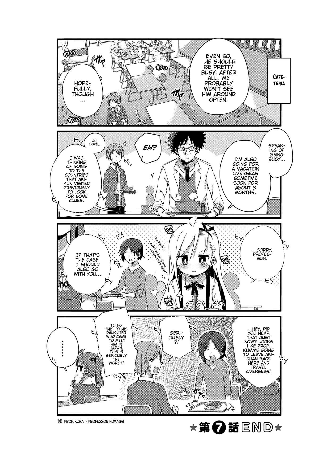 Page 10 Chapter 7 Yo-Jo Life!