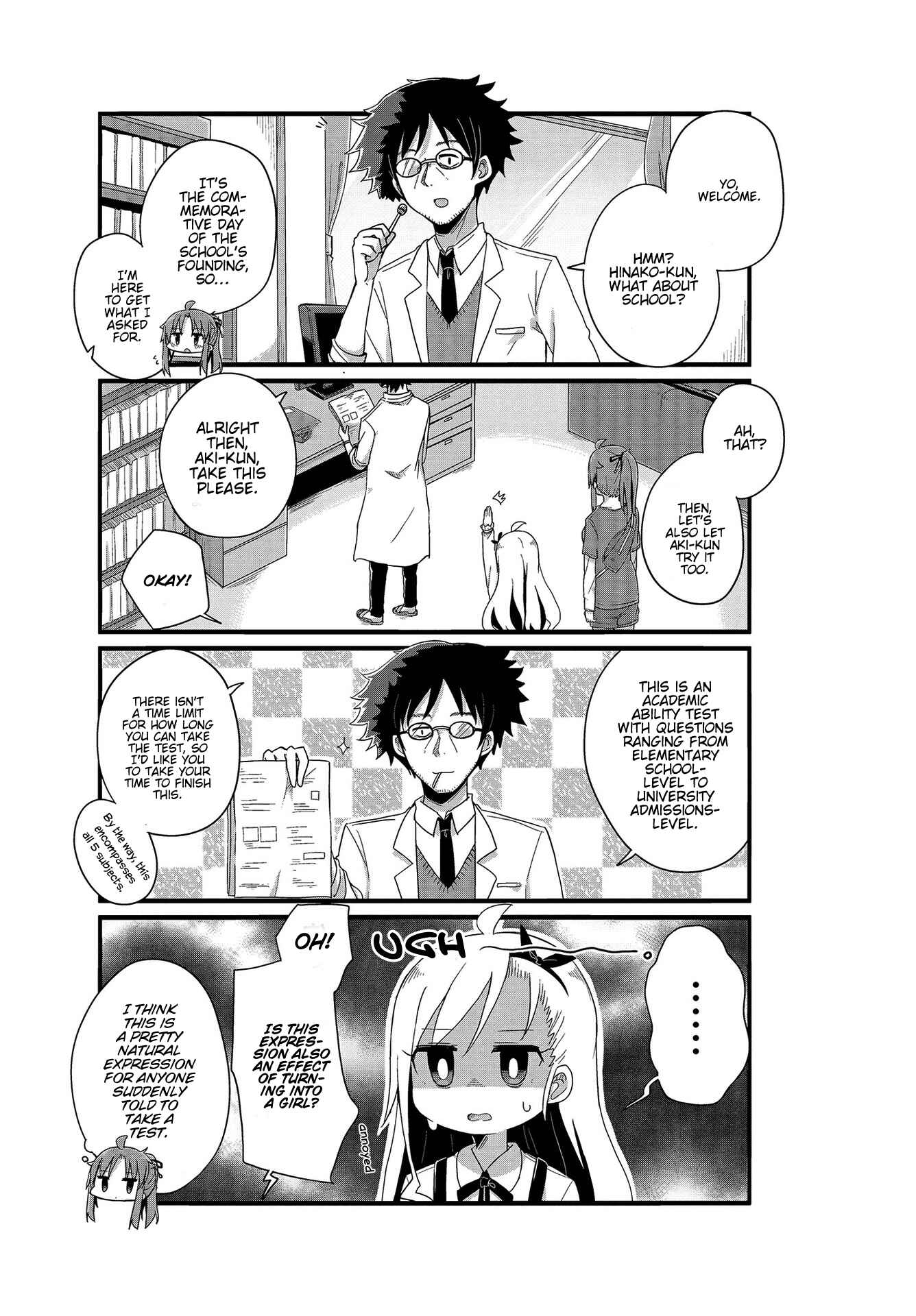 Page 3 Chapter 7 Yo-Jo Life!