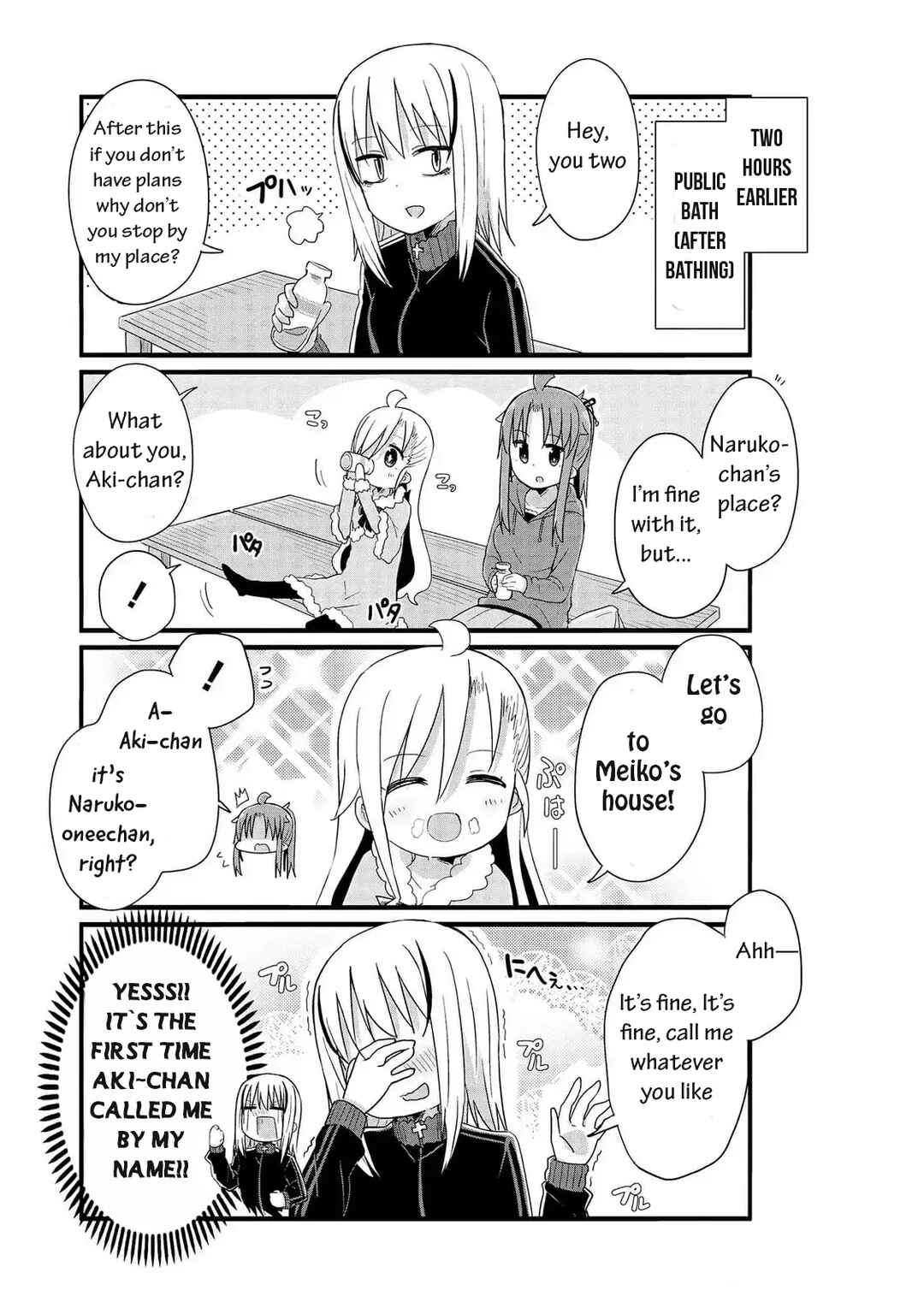 Page 3 Chapter 51 Yo-Jo Life!