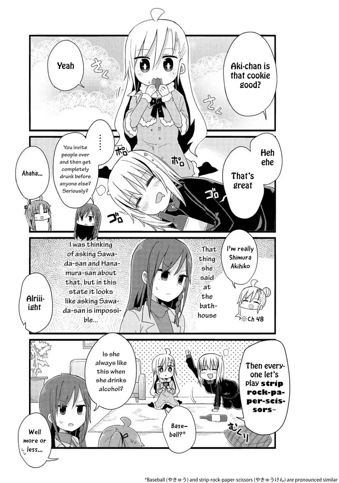 Page 7 Chapter 51 Yo-Jo Life!