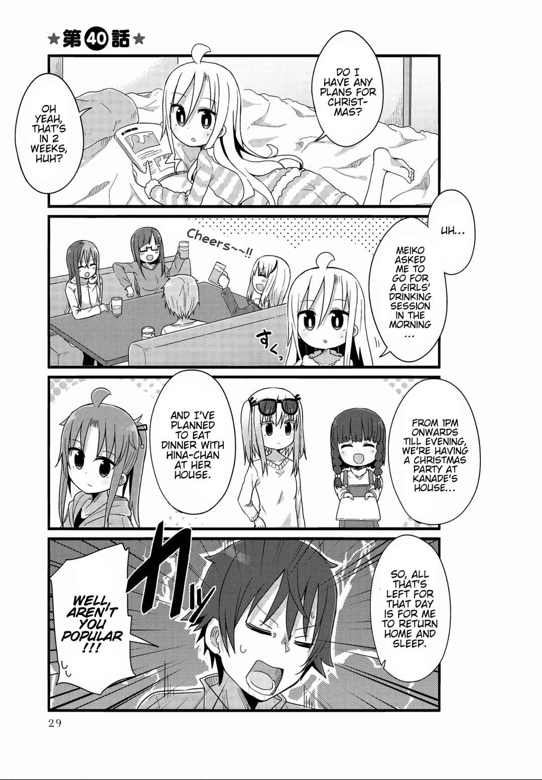 Page 1 Chapter 40 Yo-Jo Life!