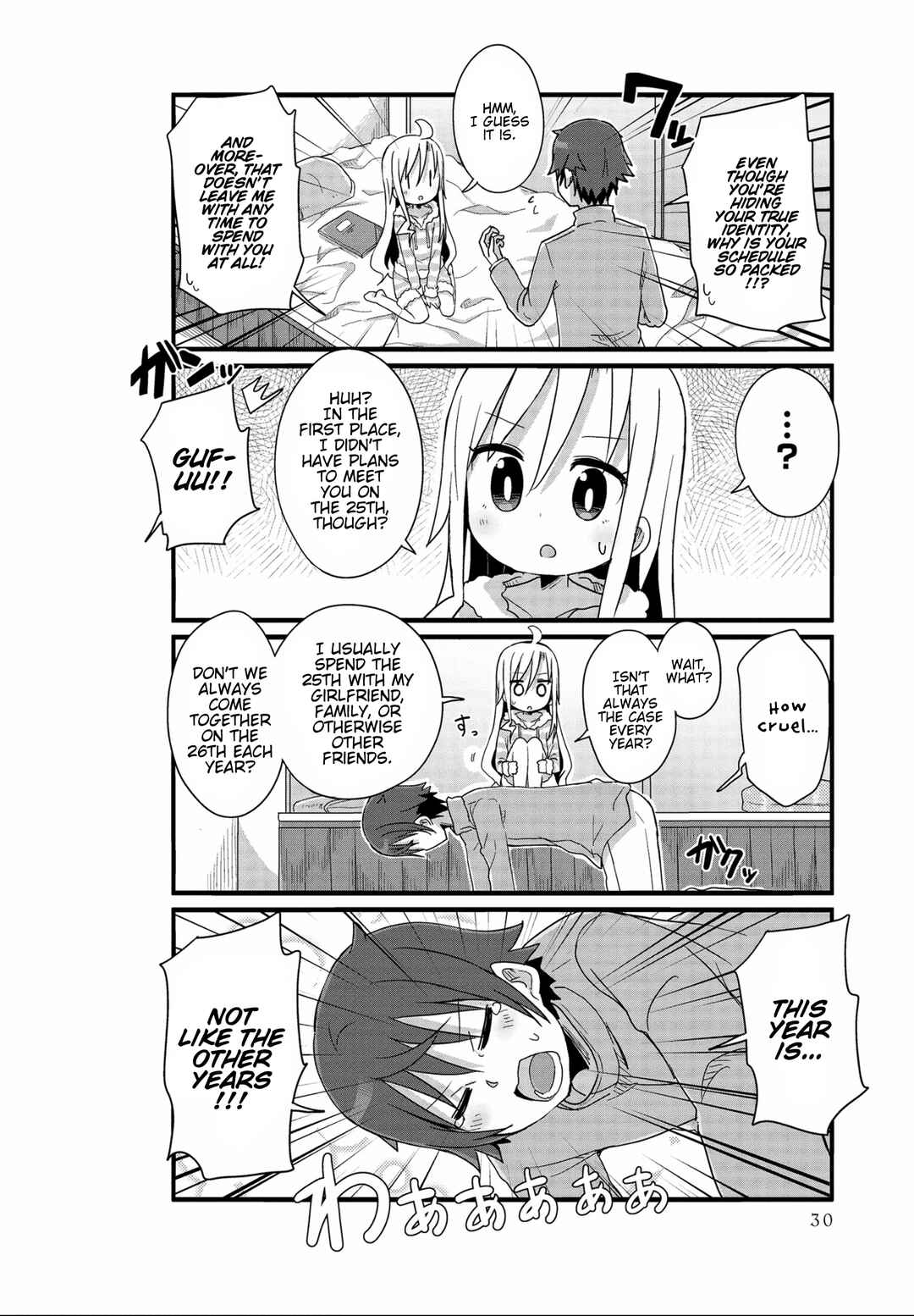 Page 2 Chapter 40 Yo-Jo Life!