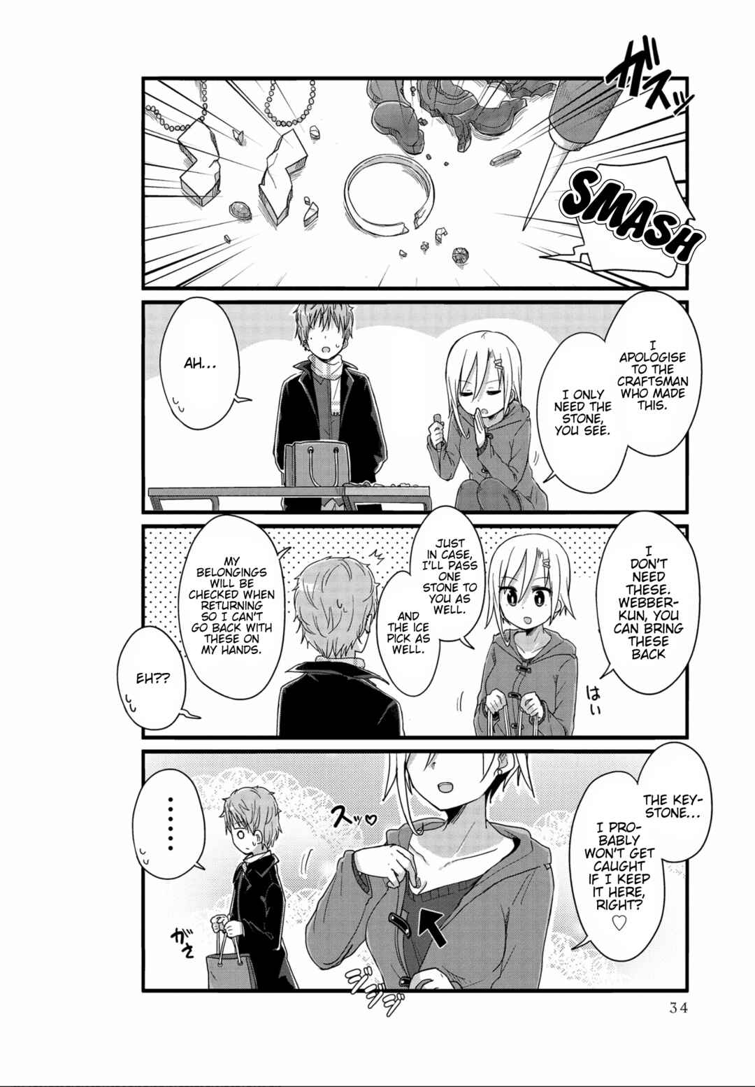Page 6 Chapter 40 Yo-Jo Life!
