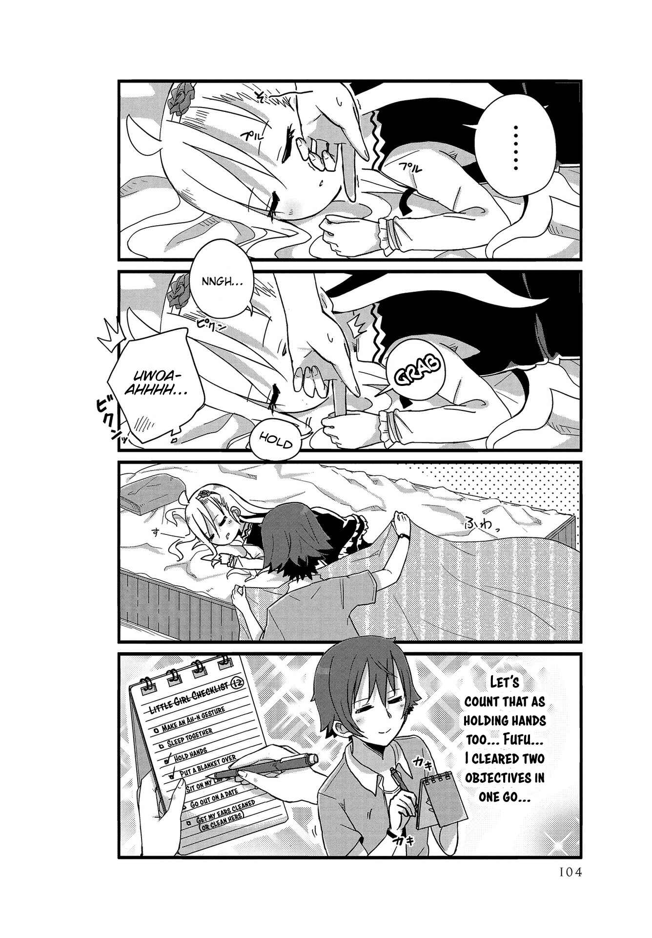 Page 2 Chapter 10 Yo-Jo Life!