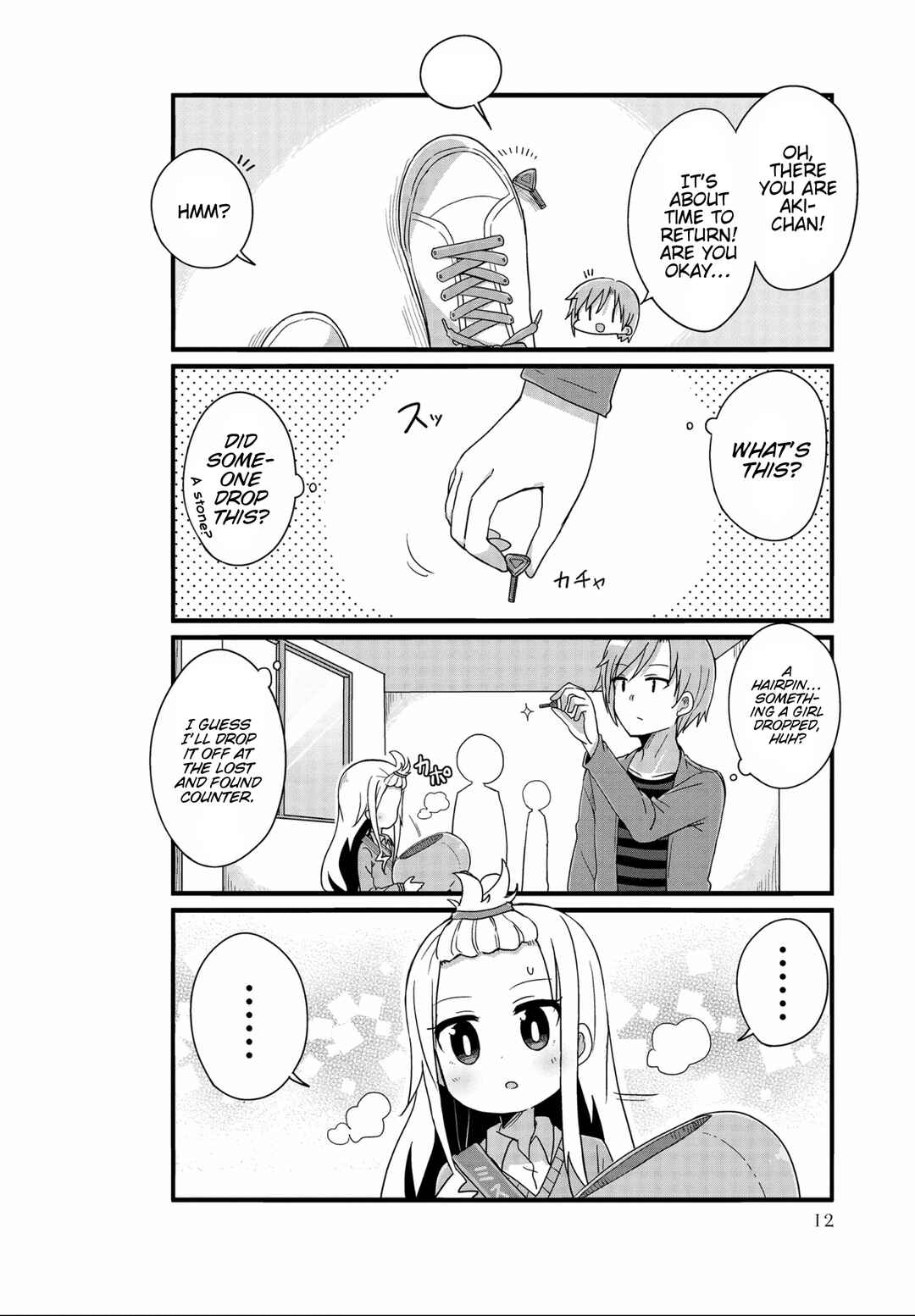 Page 12 Chapter 26 Yo-Jo Life!
