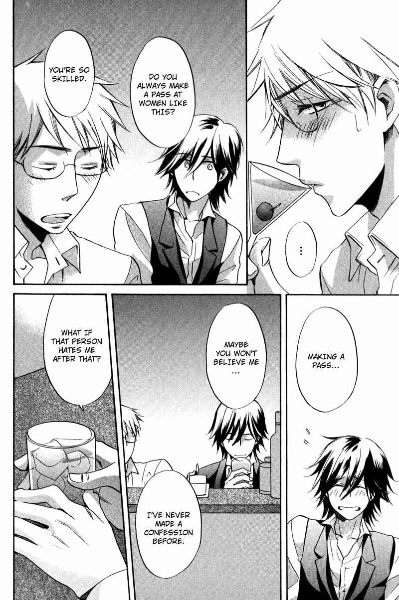 Page 14 Chapter 6 Masaka Kore ga Koi Nante