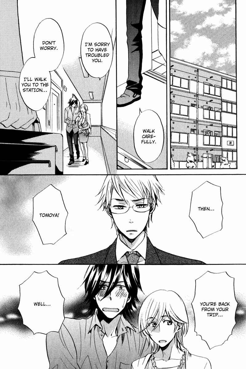 Page 17 Chapter 6 Masaka Kore ga Koi Nante