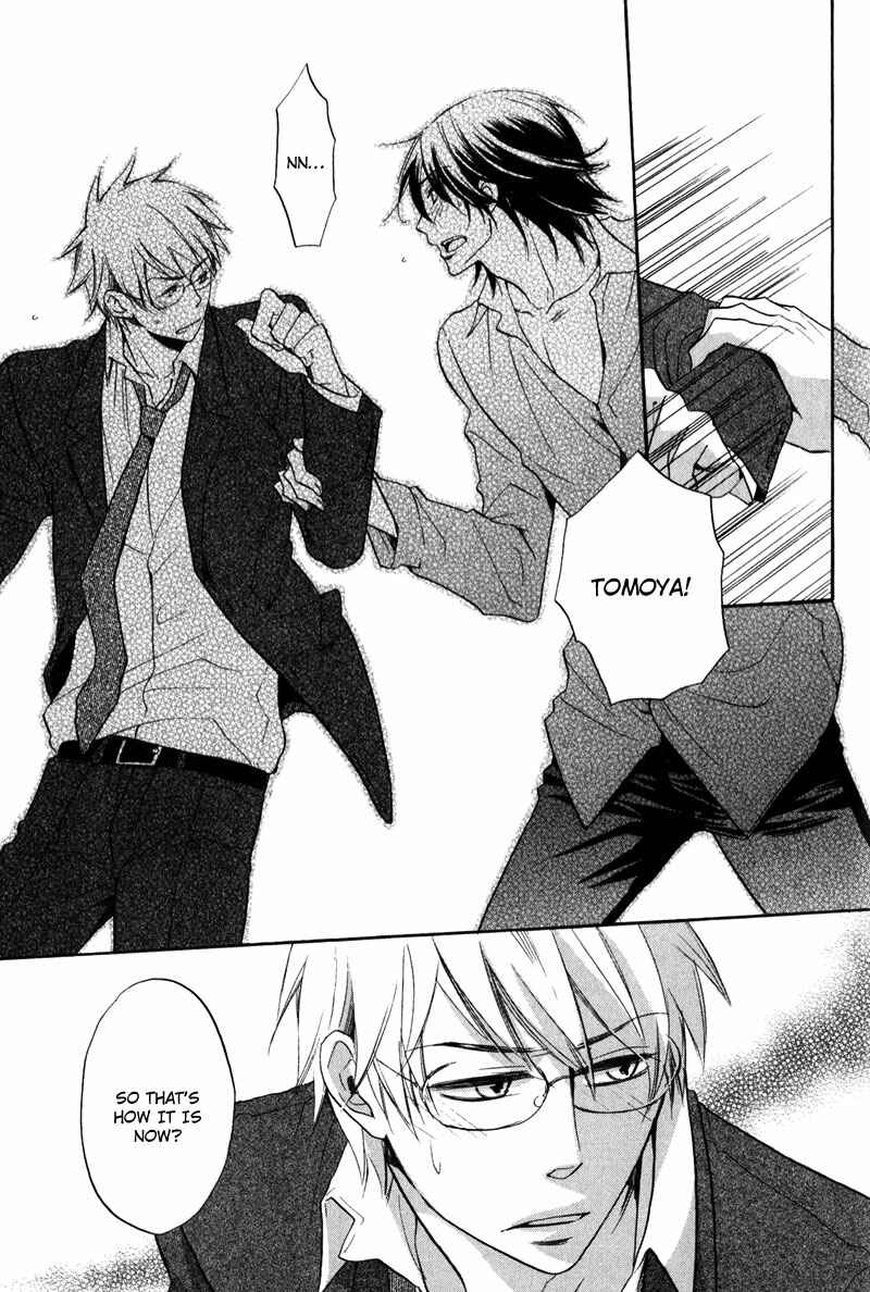 Page 19 Chapter 6 Masaka Kore ga Koi Nante