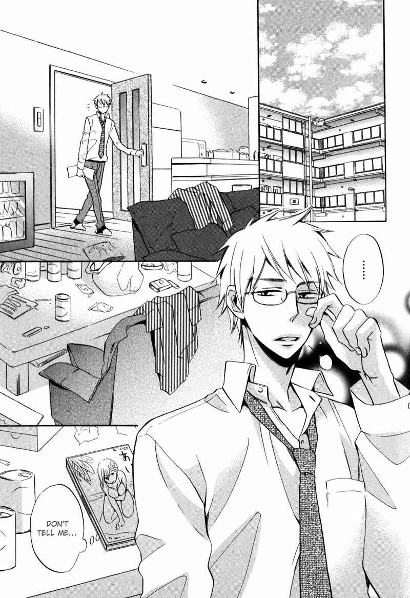 Page 2 Chapter 6 Masaka Kore ga Koi Nante