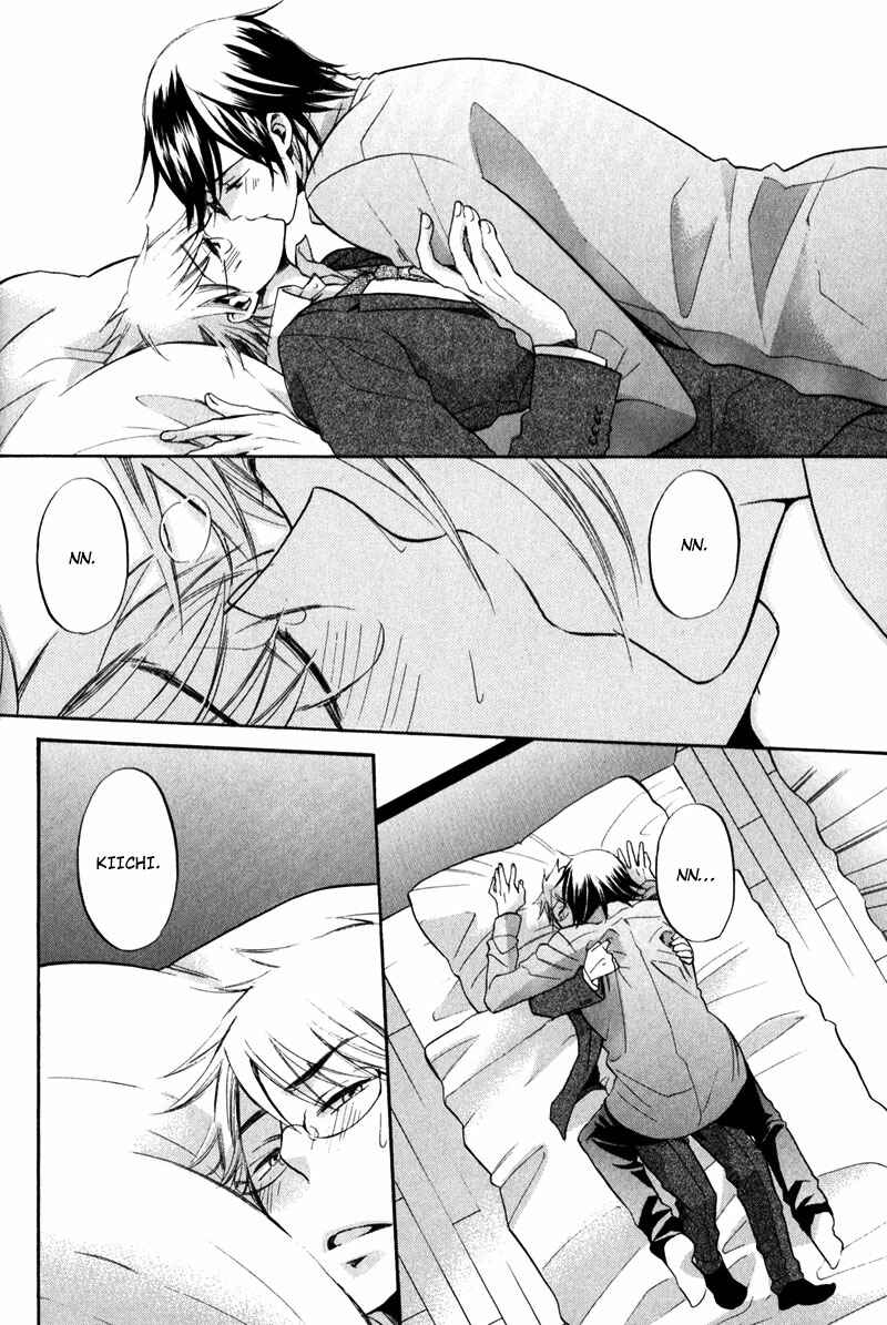 Page 24 Chapter 6 Masaka Kore ga Koi Nante