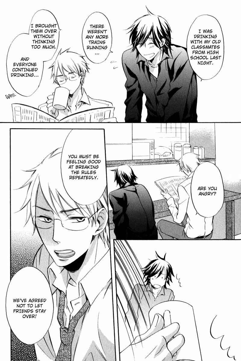 Page 4 Chapter 6 Masaka Kore ga Koi Nante