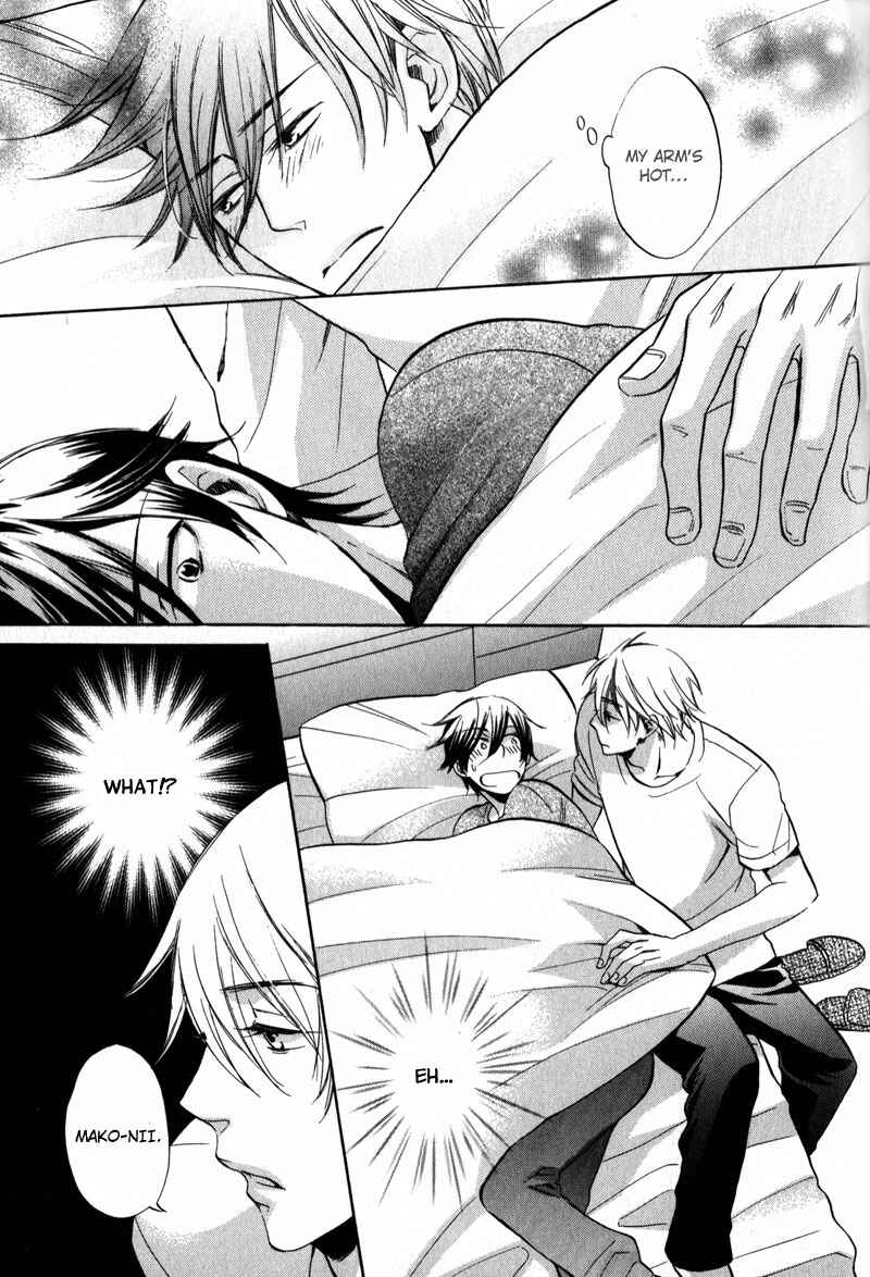 Page 11 Chapter 5 Masaka Kore ga Koi Nante
