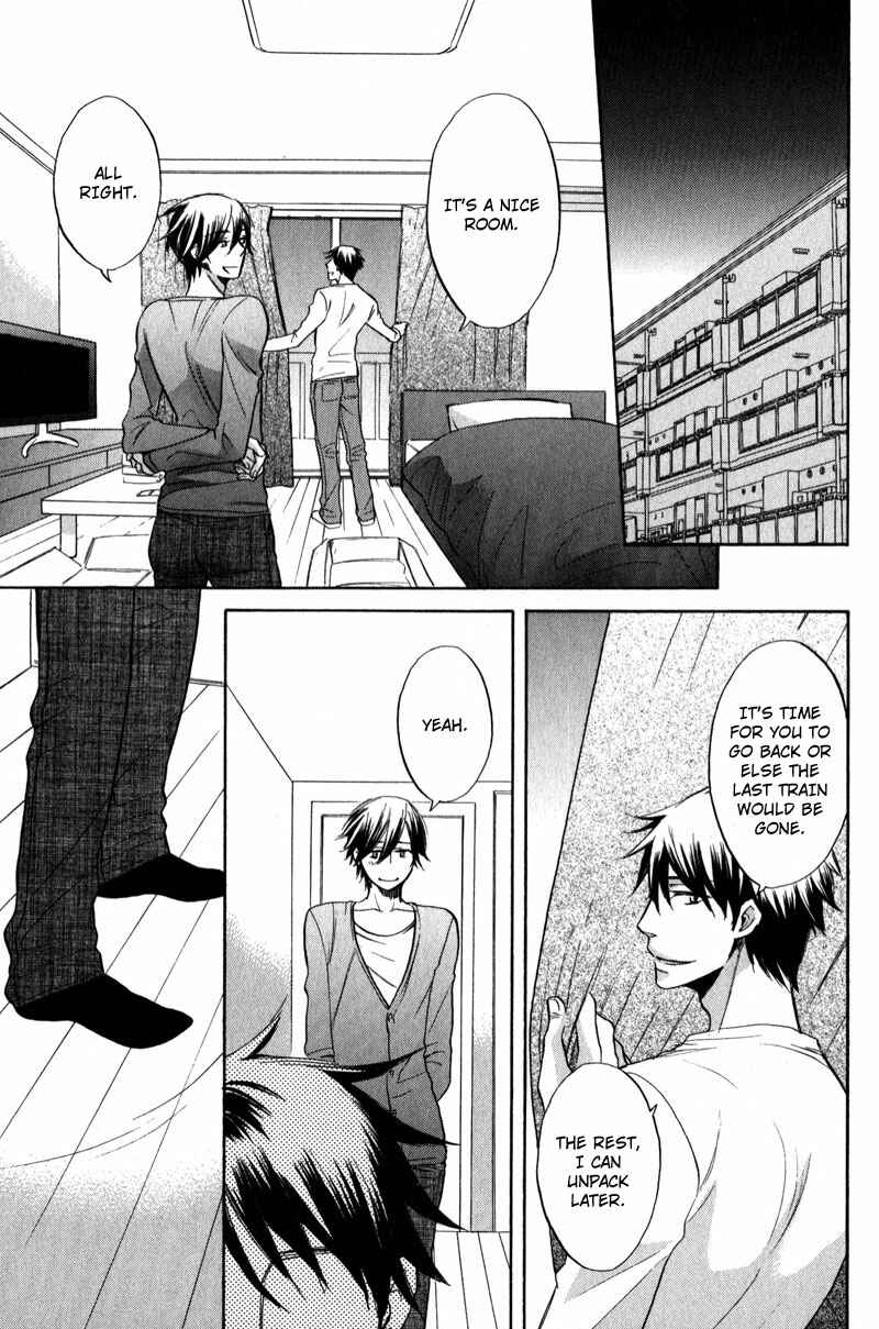Page 15 Chapter 5 Masaka Kore ga Koi Nante