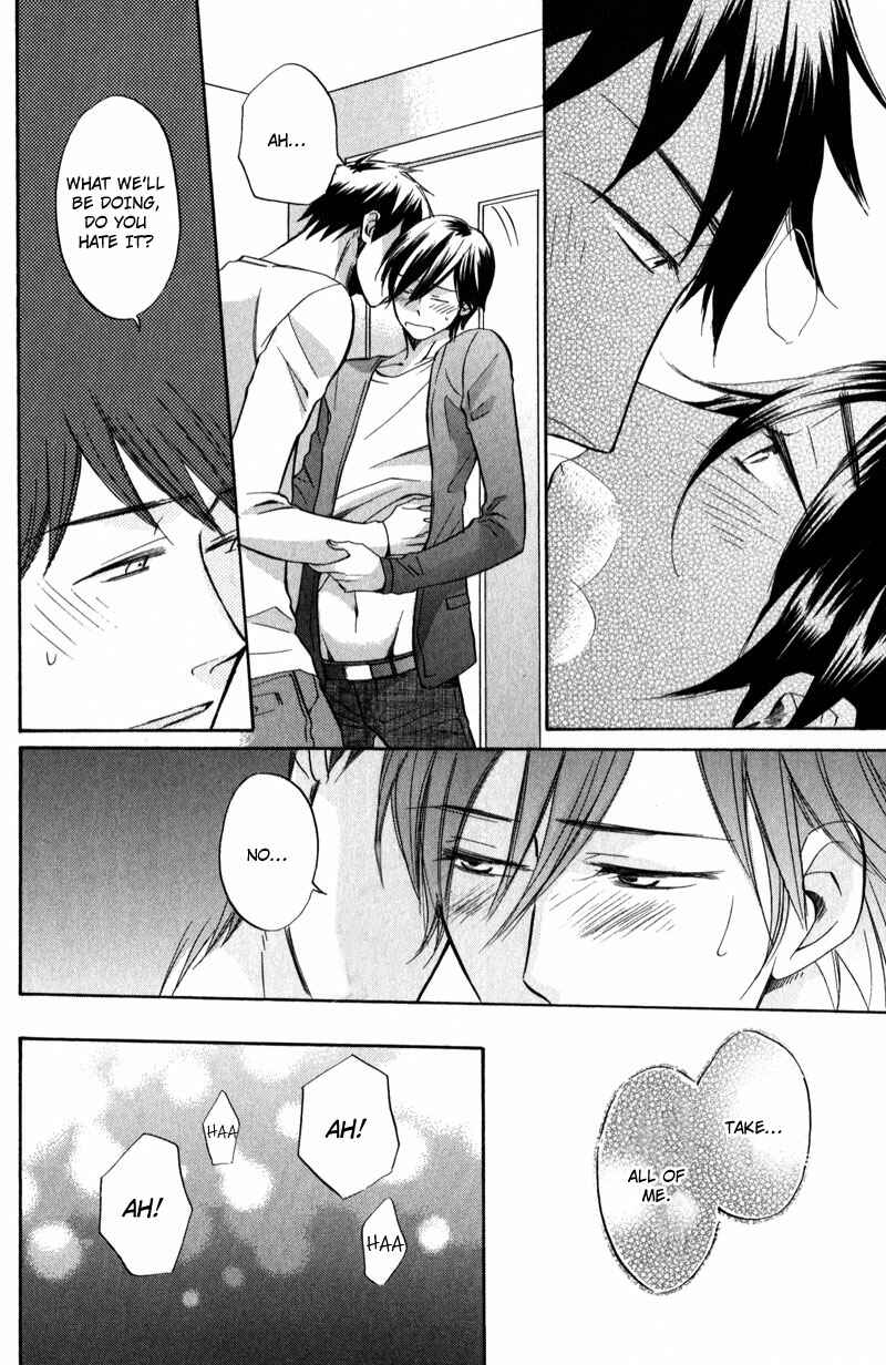 Page 20 Chapter 5 Masaka Kore ga Koi Nante