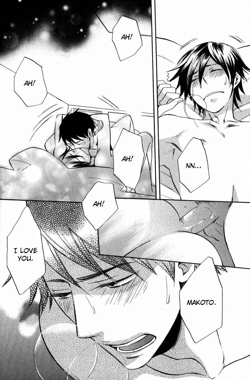 Page 22 Chapter 5 Masaka Kore ga Koi Nante