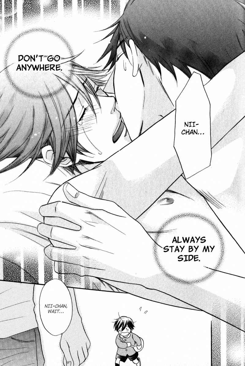Page 23 Chapter 5 Masaka Kore ga Koi Nante