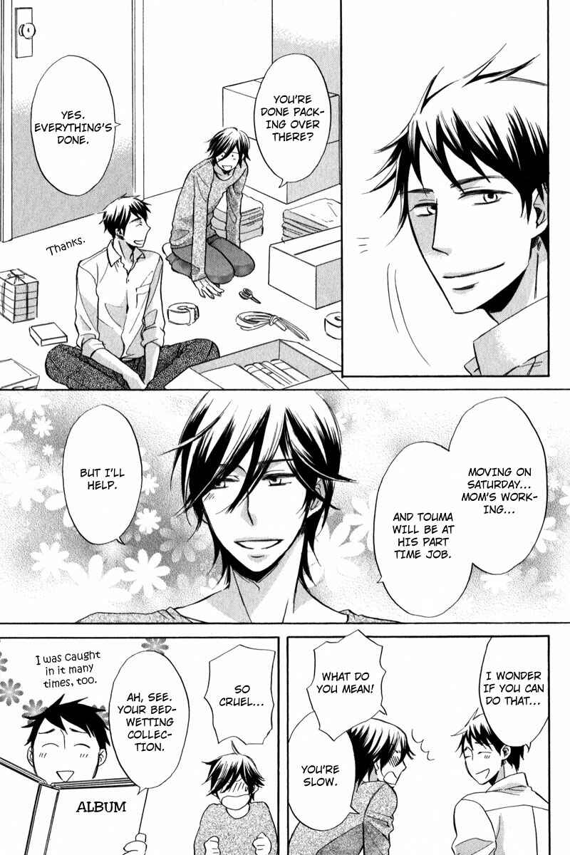 Page 5 Chapter 5 Masaka Kore ga Koi Nante