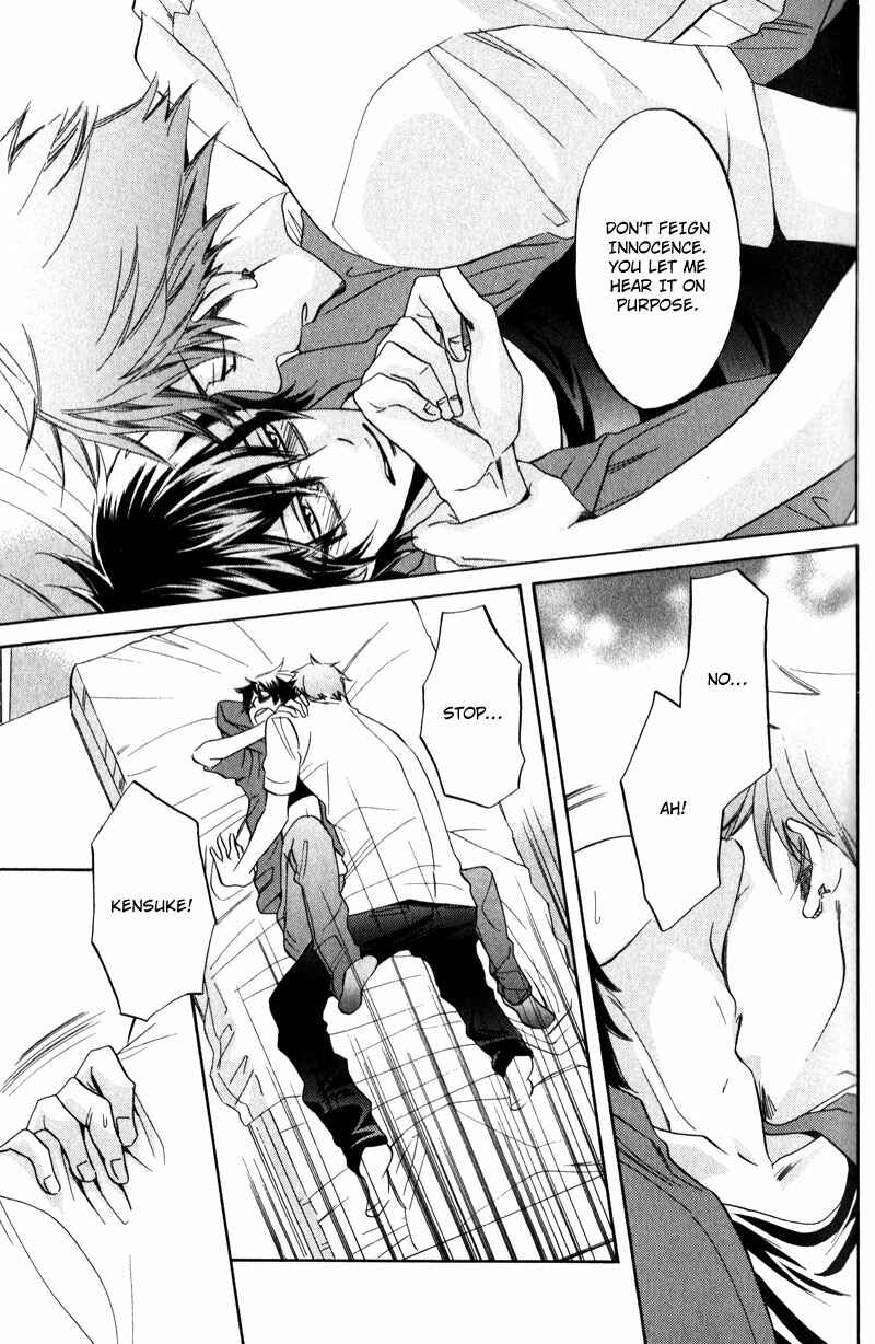 Page 17 Chapter 2 Masaka Kore ga Koi Nante