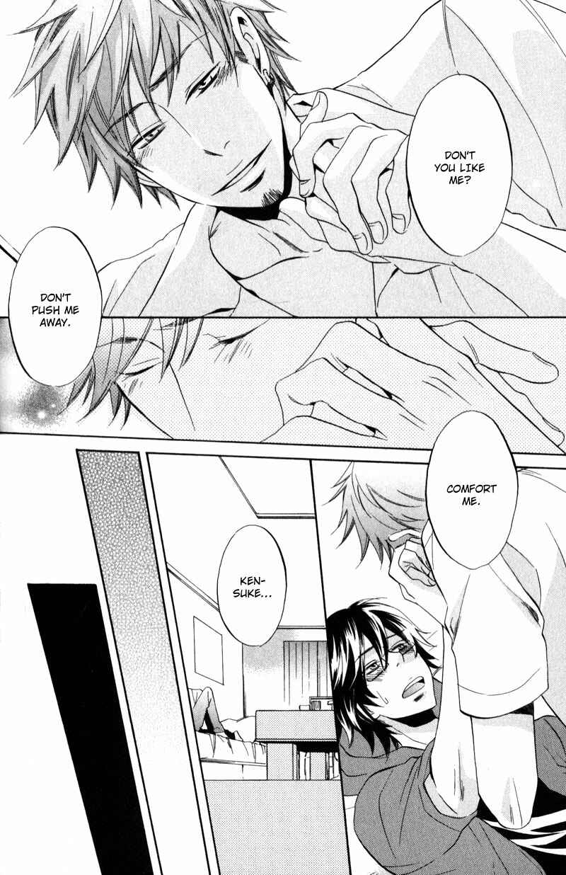Page 18 Chapter 2 Masaka Kore ga Koi Nante