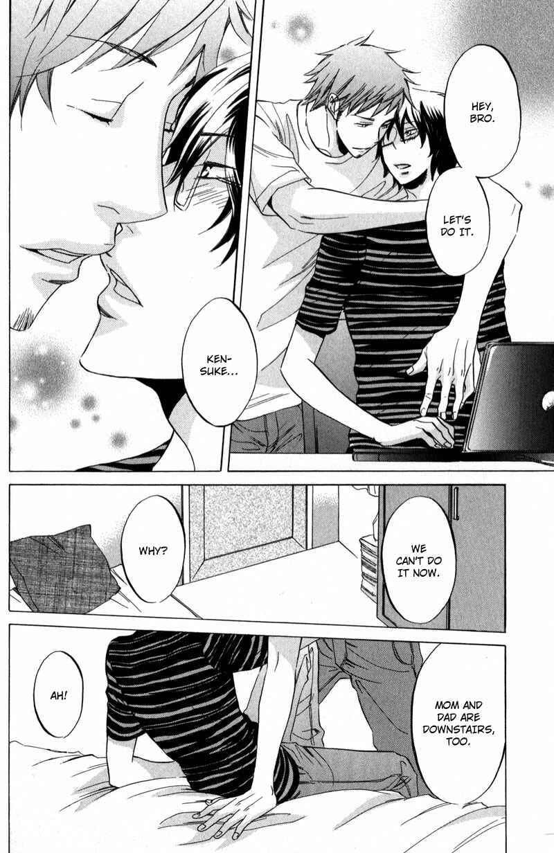 Page 2 Chapter 2 Masaka Kore ga Koi Nante