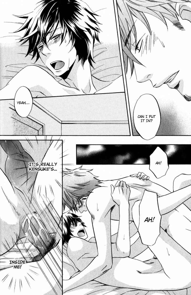 Page 20 Chapter 2 Masaka Kore ga Koi Nante