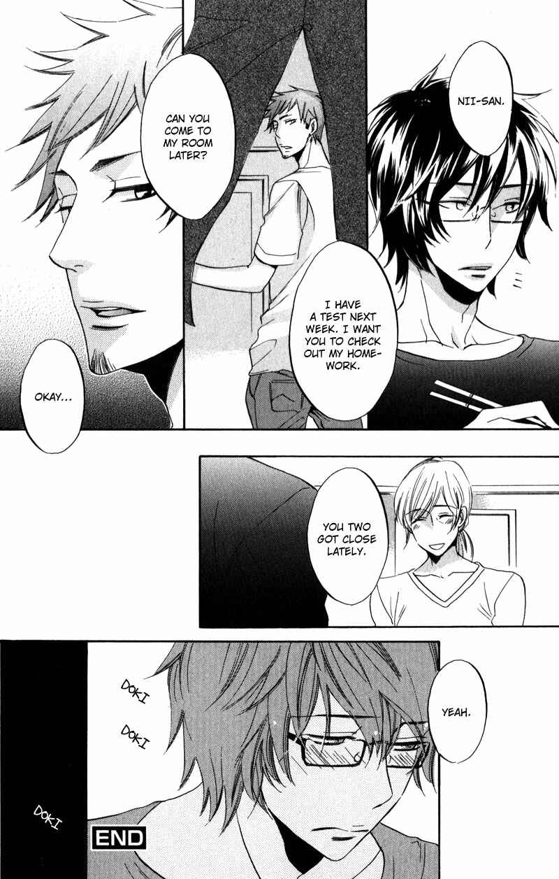 Page 24 Chapter 2 Masaka Kore ga Koi Nante