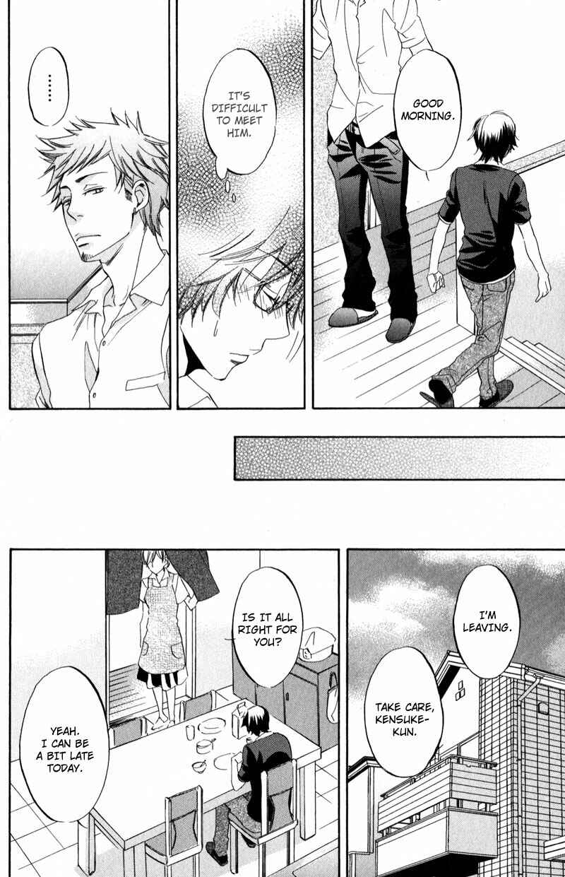 Page 6 Chapter 2 Masaka Kore ga Koi Nante