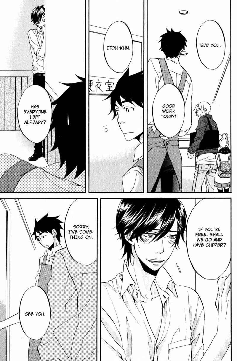 Page 13 Chapter 4 Masaka Kore ga Koi Nante