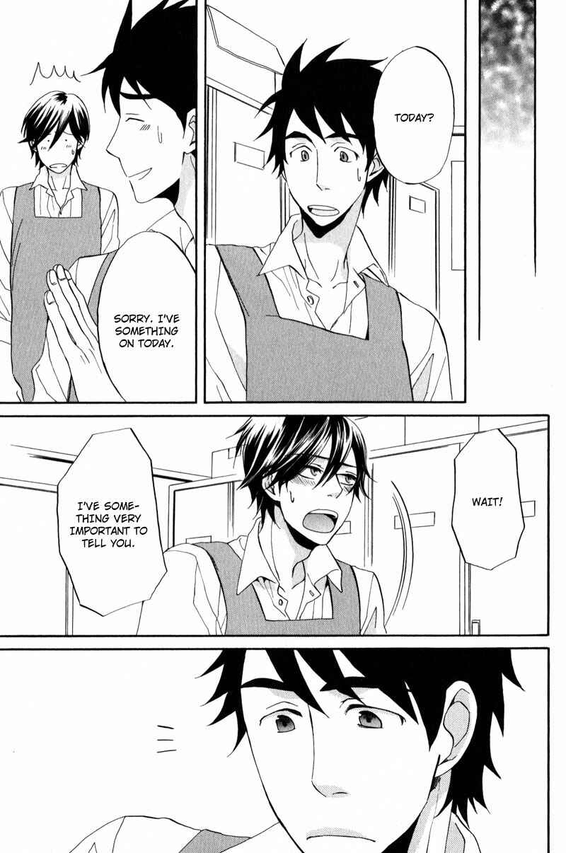 Page 17 Chapter 4 Masaka Kore ga Koi Nante