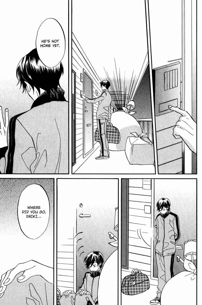 Page 19 Chapter 4 Masaka Kore ga Koi Nante