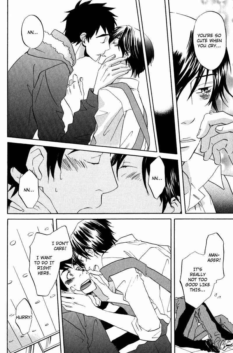 Page 12 Chapter 3 Masaka Kore ga Koi Nante
