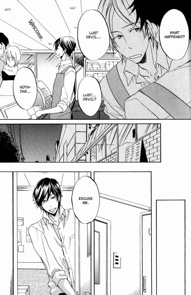 Page 21 Chapter 3 Masaka Kore ga Koi Nante