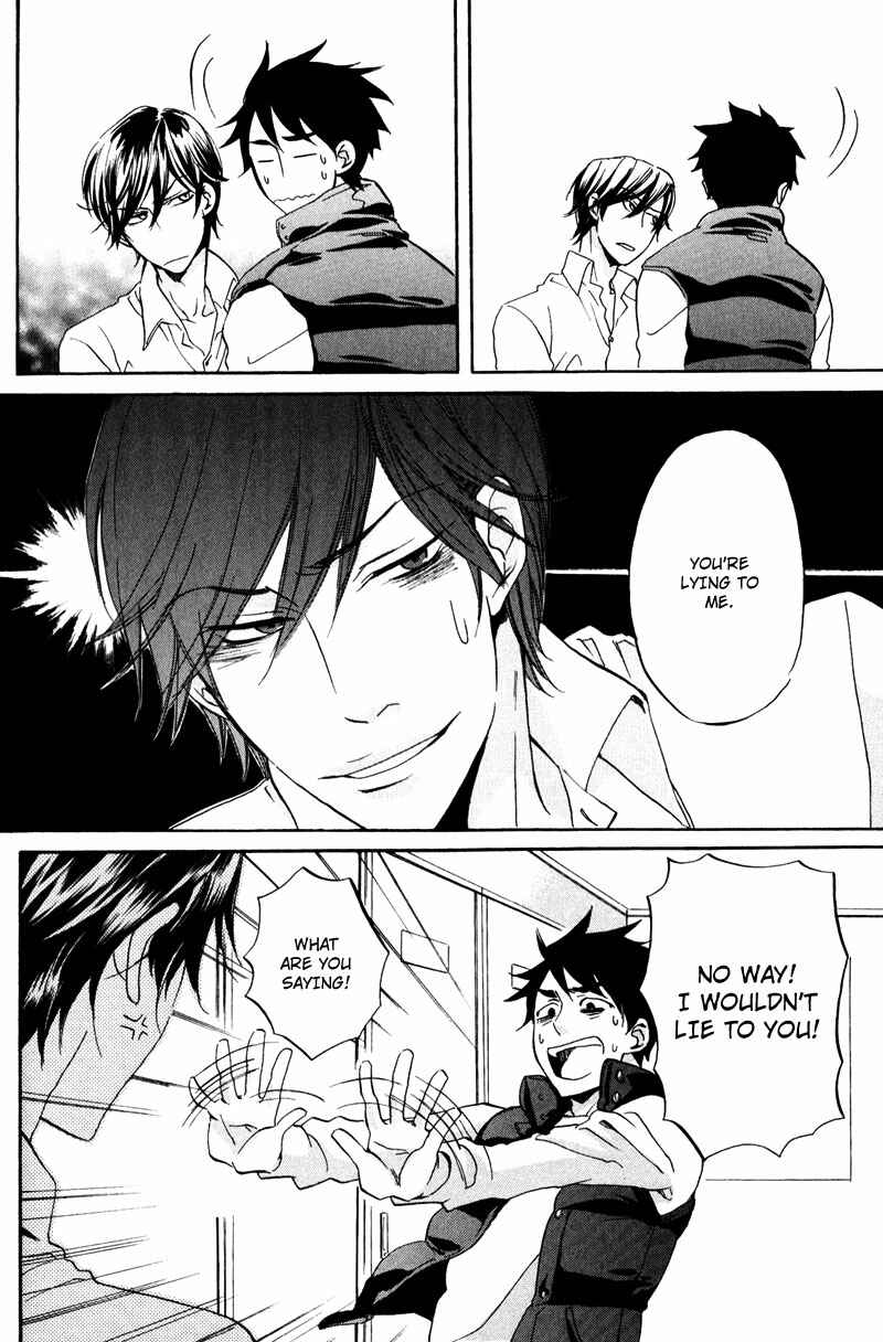 Page 24 Chapter 3 Masaka Kore ga Koi Nante