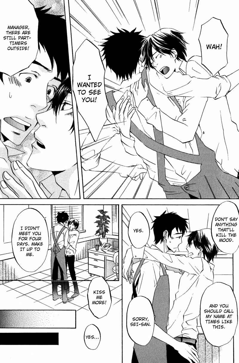 Page 3 Chapter 3 Masaka Kore ga Koi Nante