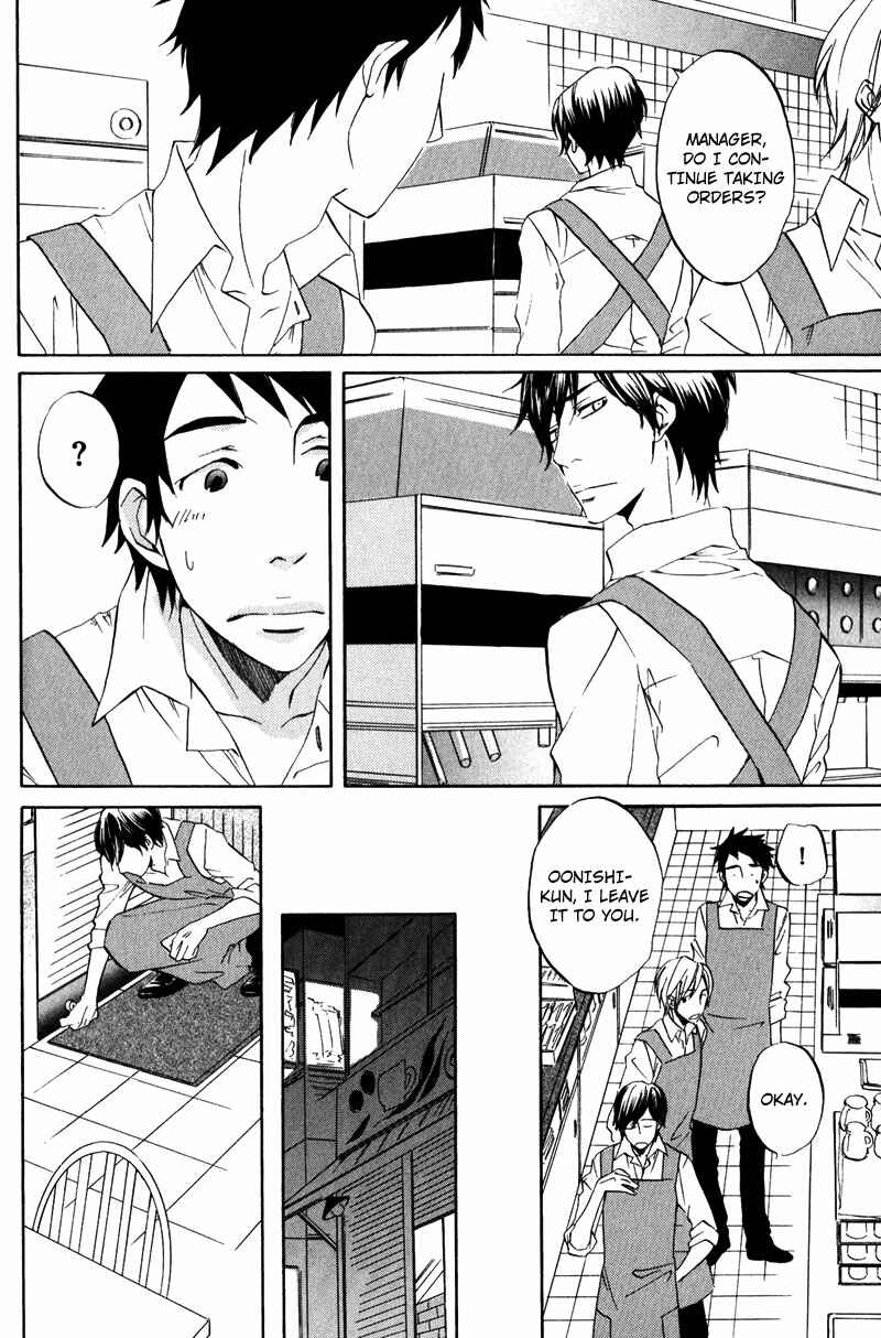 Page 6 Chapter 3 Masaka Kore ga Koi Nante