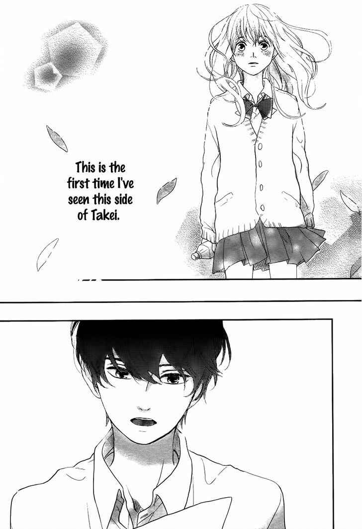 Page 14 Chapter Unknown_de9d Daisuki no Yukue