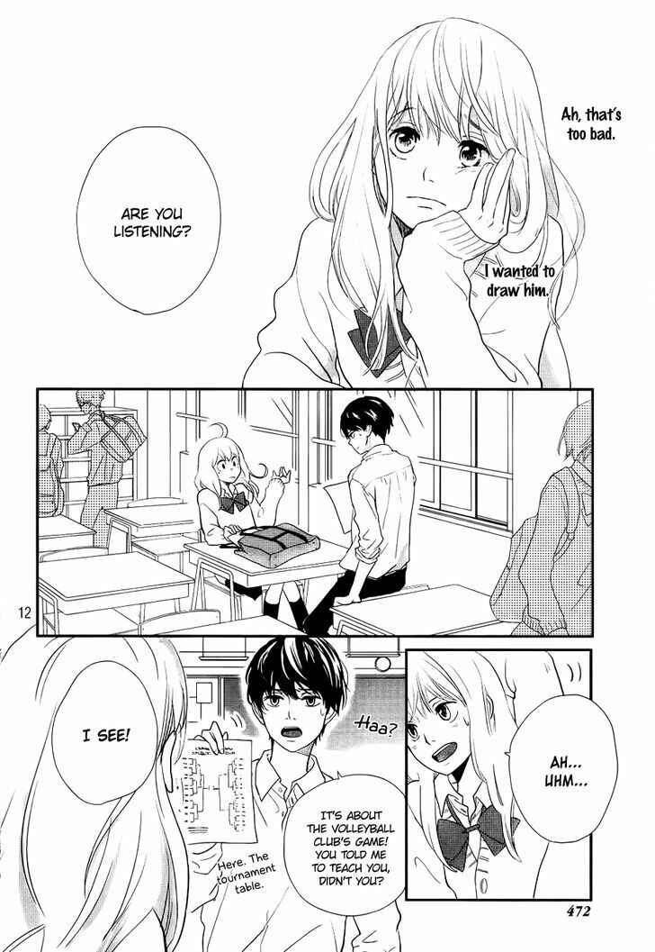 Page 15 Chapter Unknown_de9d Daisuki no Yukue