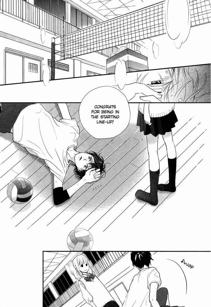 Page 19 Chapter Unknown_de9d Daisuki no Yukue