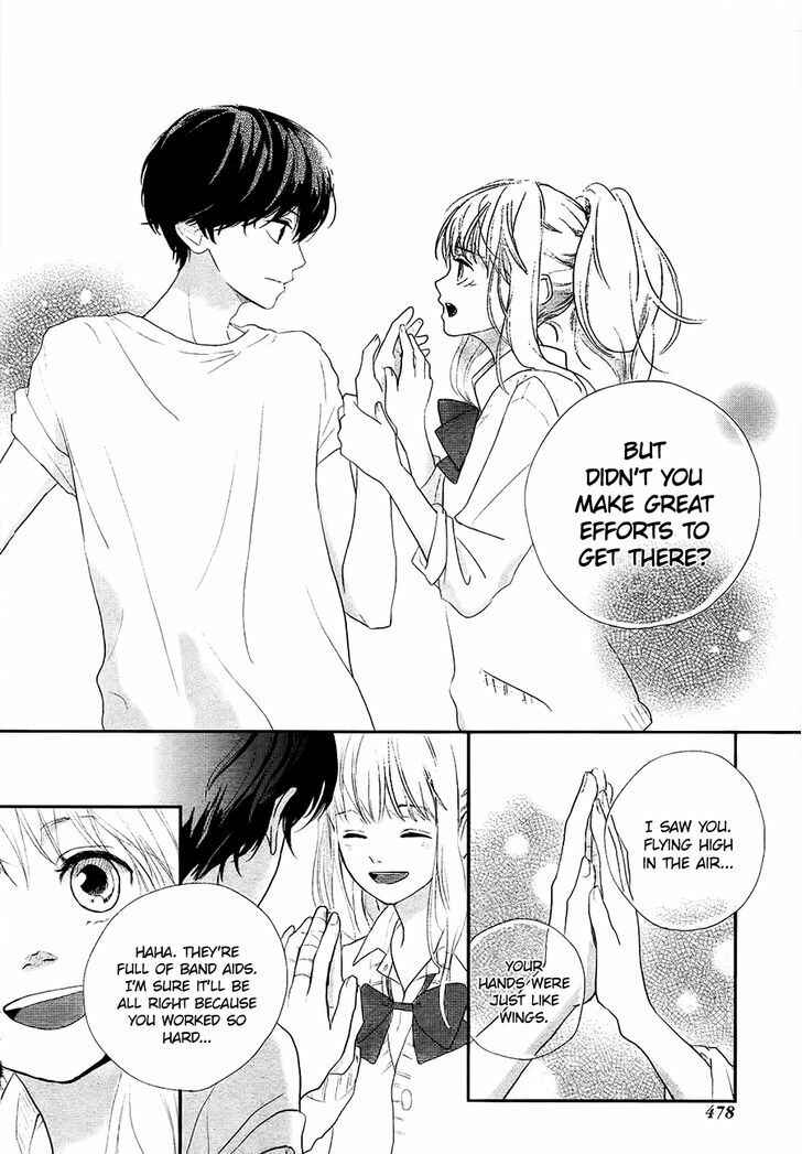 Page 21 Chapter Unknown_de9d Daisuki no Yukue