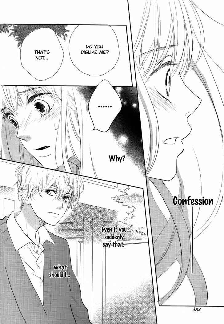 Page 25 Chapter Unknown_de9d Daisuki no Yukue
