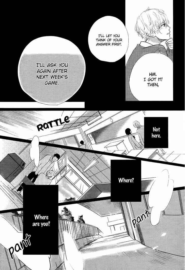 Page 26 Chapter Unknown_de9d Daisuki no Yukue