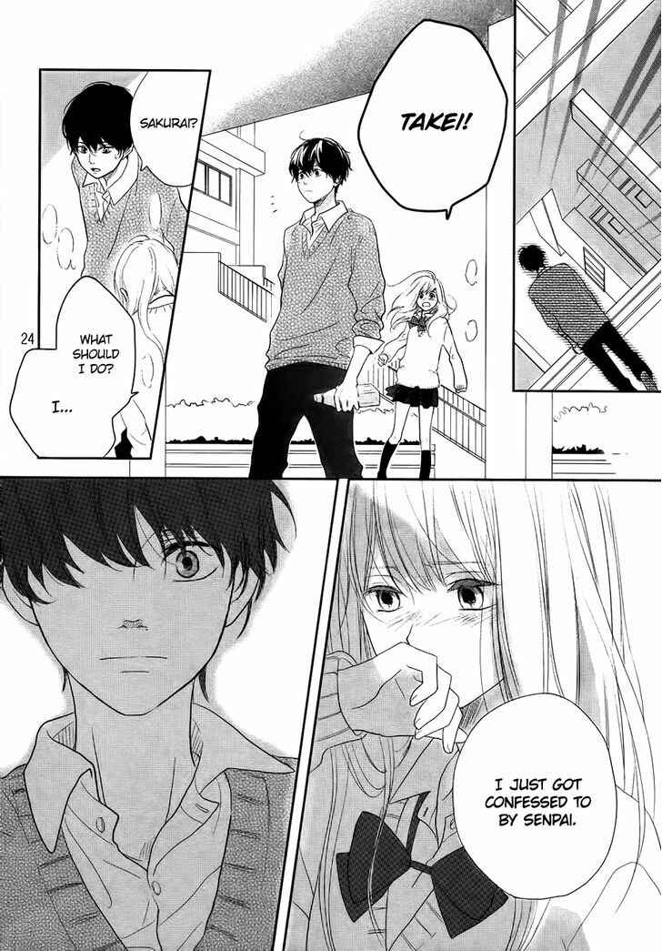 Page 27 Chapter Unknown_de9d Daisuki no Yukue