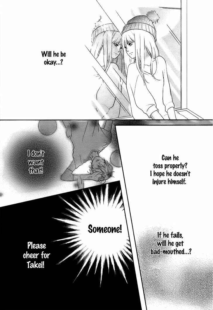 Page 33 Chapter Unknown_de9d Daisuki no Yukue
