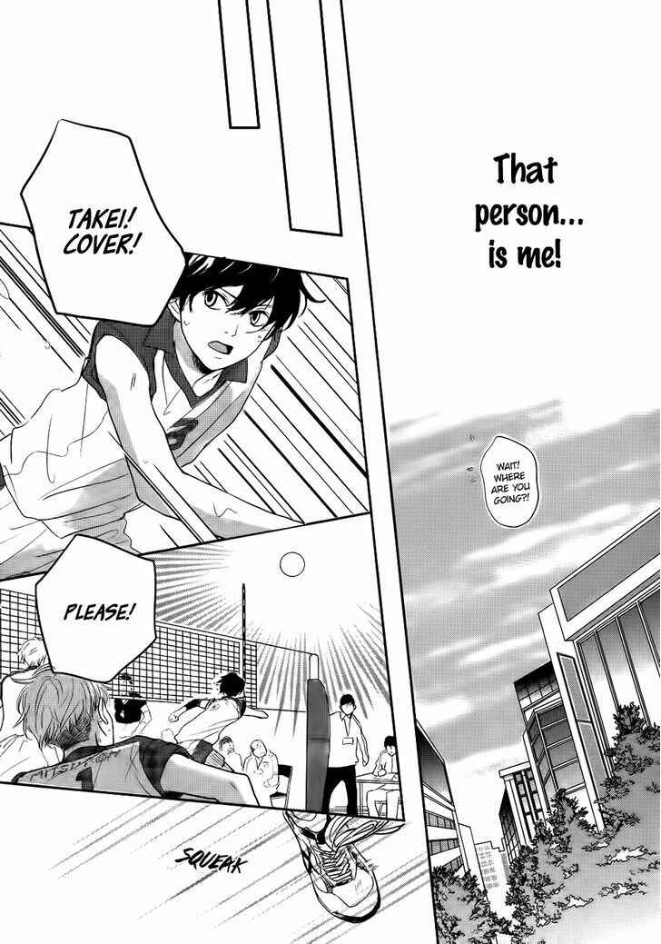 Page 35 Chapter Unknown_de9d Daisuki no Yukue