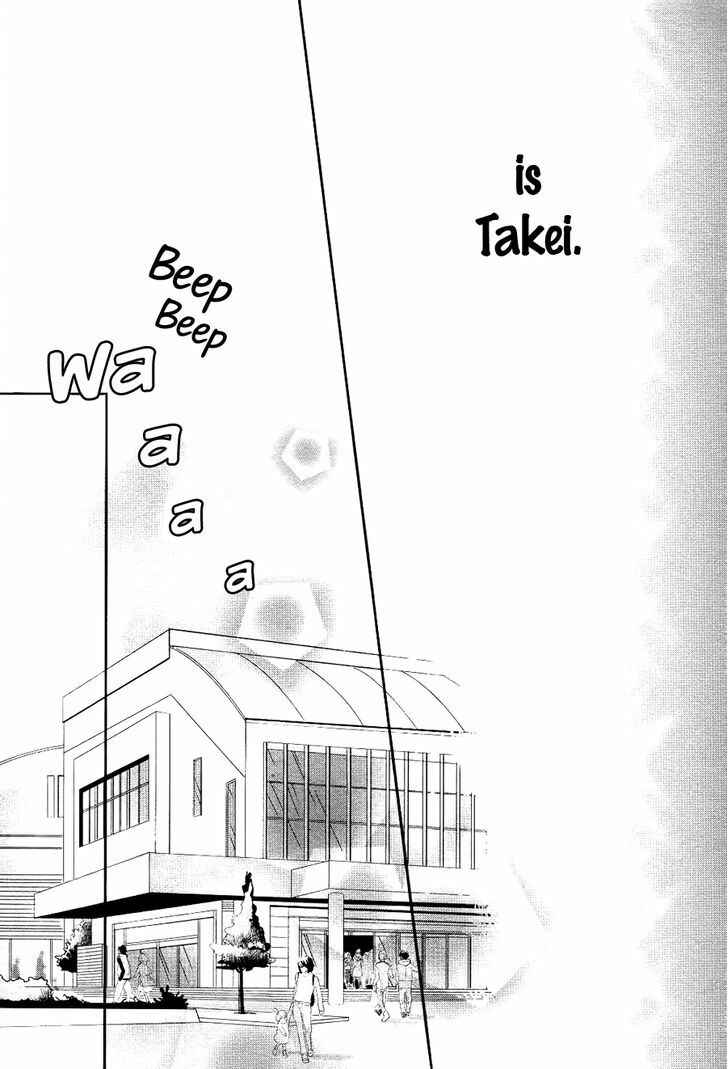 Page 41 Chapter Unknown_de9d Daisuki no Yukue