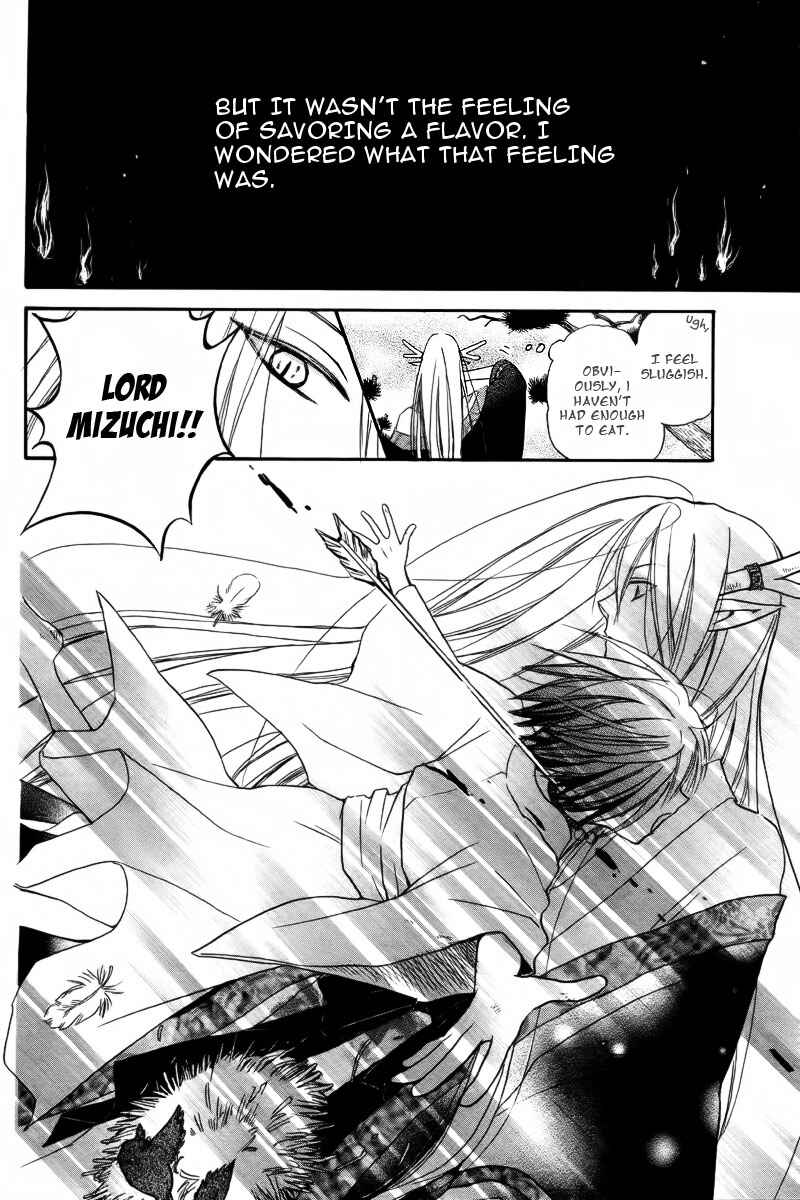 Page 10 Chapter 4 Me and My Preys Summer Vacation