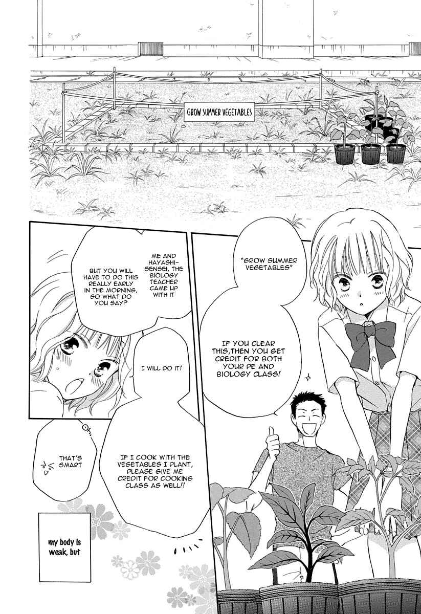 Page 11 Chapter 1 Me and My Preys Summer Vacation
