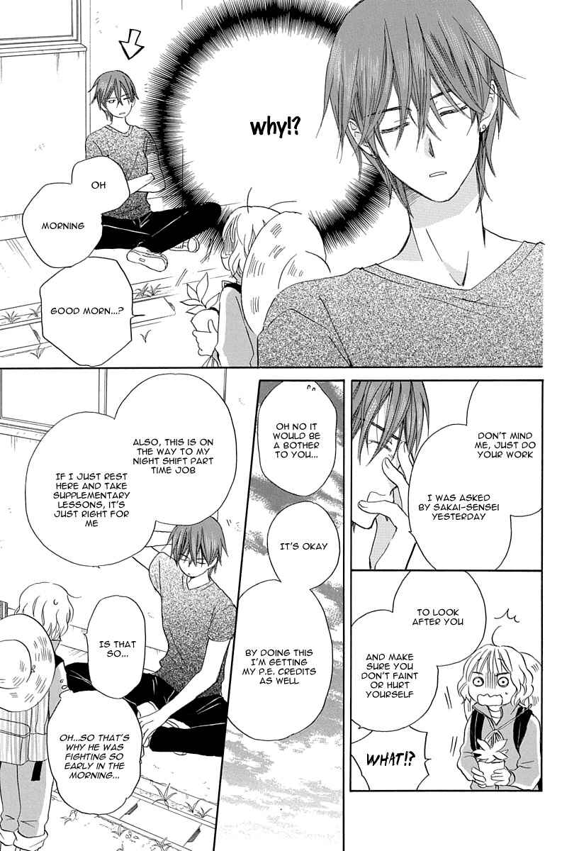 Page 21 Chapter 1 Me and My Preys Summer Vacation