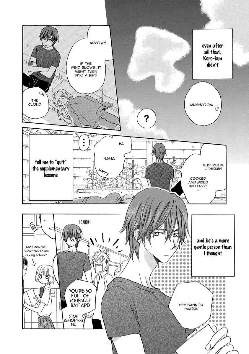 Page 24 Chapter 1 Me and My Preys Summer Vacation