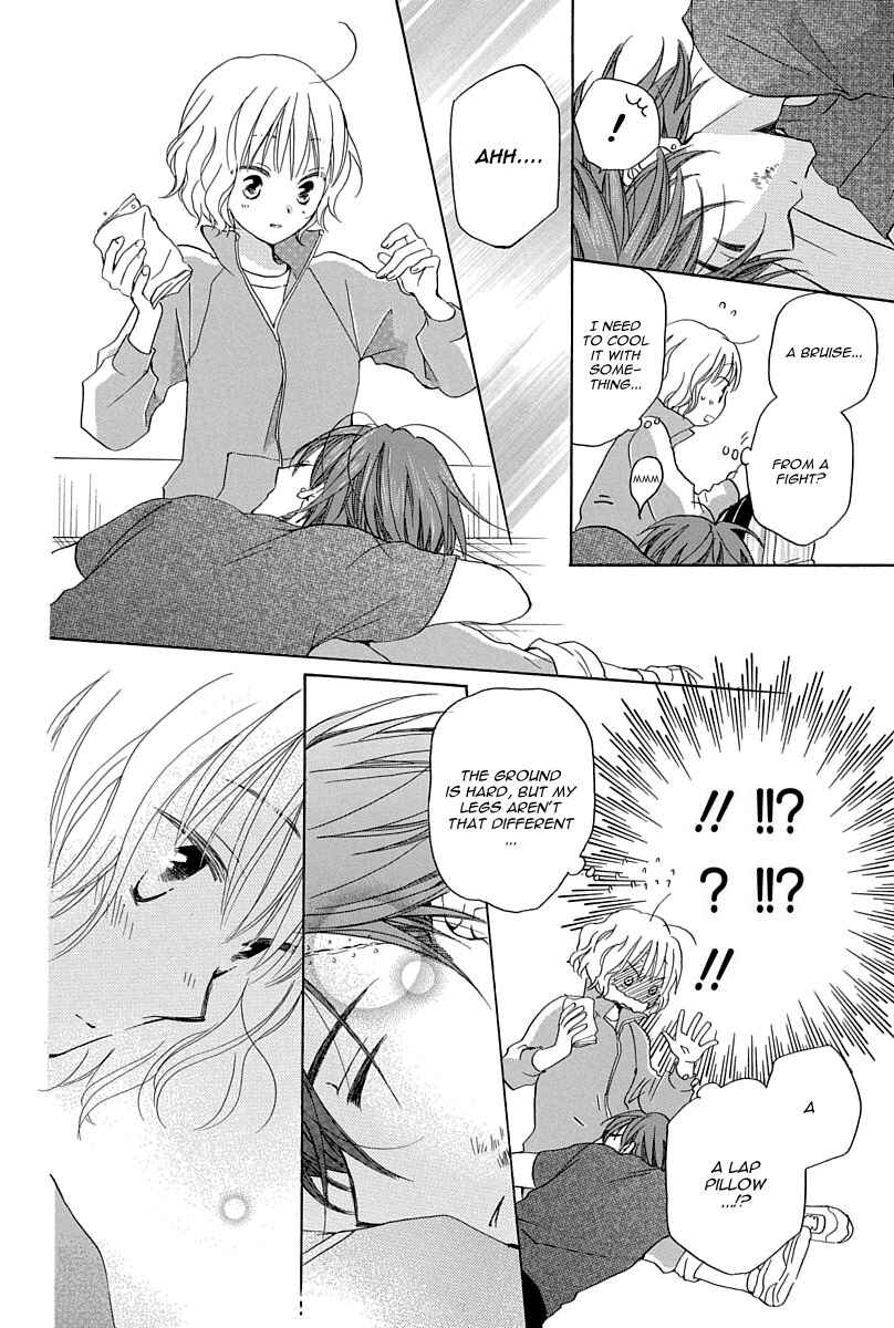 Page 26 Chapter 1 Me and My Preys Summer Vacation